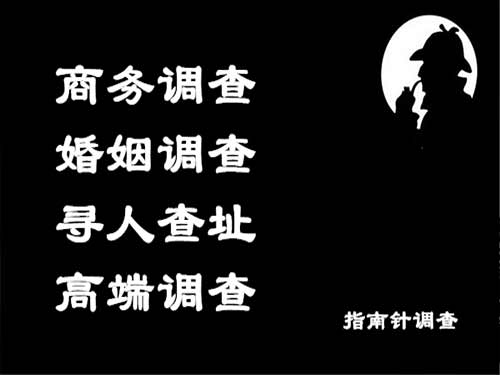 东山侦探可以帮助解决怀疑有婚外情的问题吗